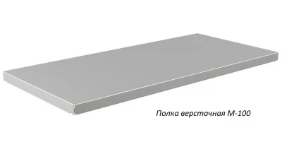 Верстак Практик Master M100.MF1/MF1/MF1.122.002