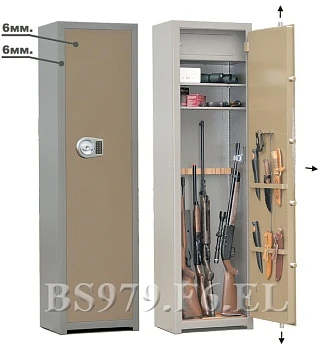 Оружейный сейф BS979.F6.EL