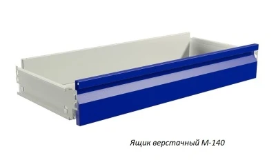Верстак Практик Master MT100.MF1/MF1.112
